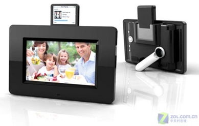 支持iPod 國(guó)外推出超強(qiáng)數(shù)碼相框，開(kāi)啟智能瀏覽新紀(jì)元